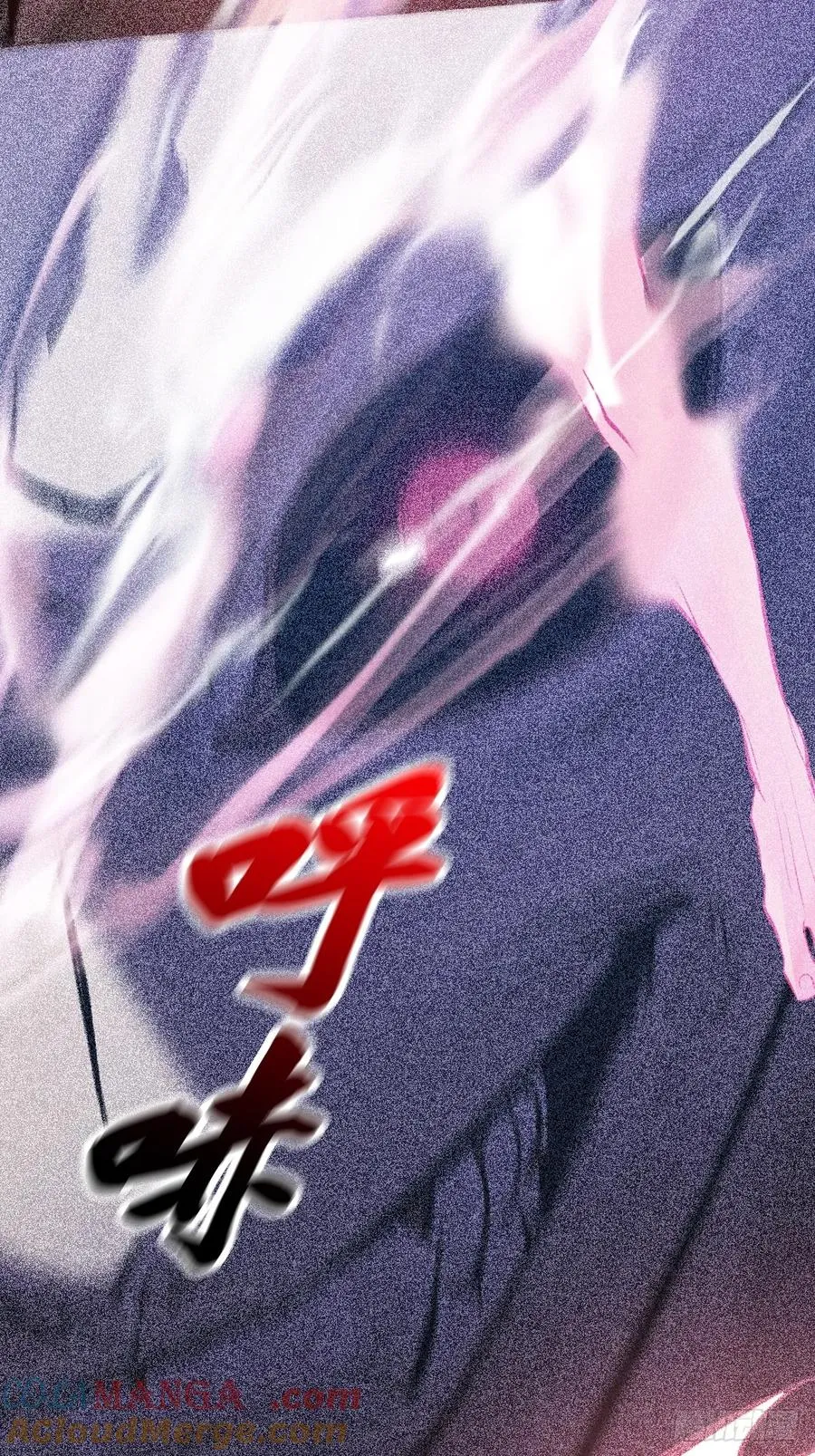 烛途39