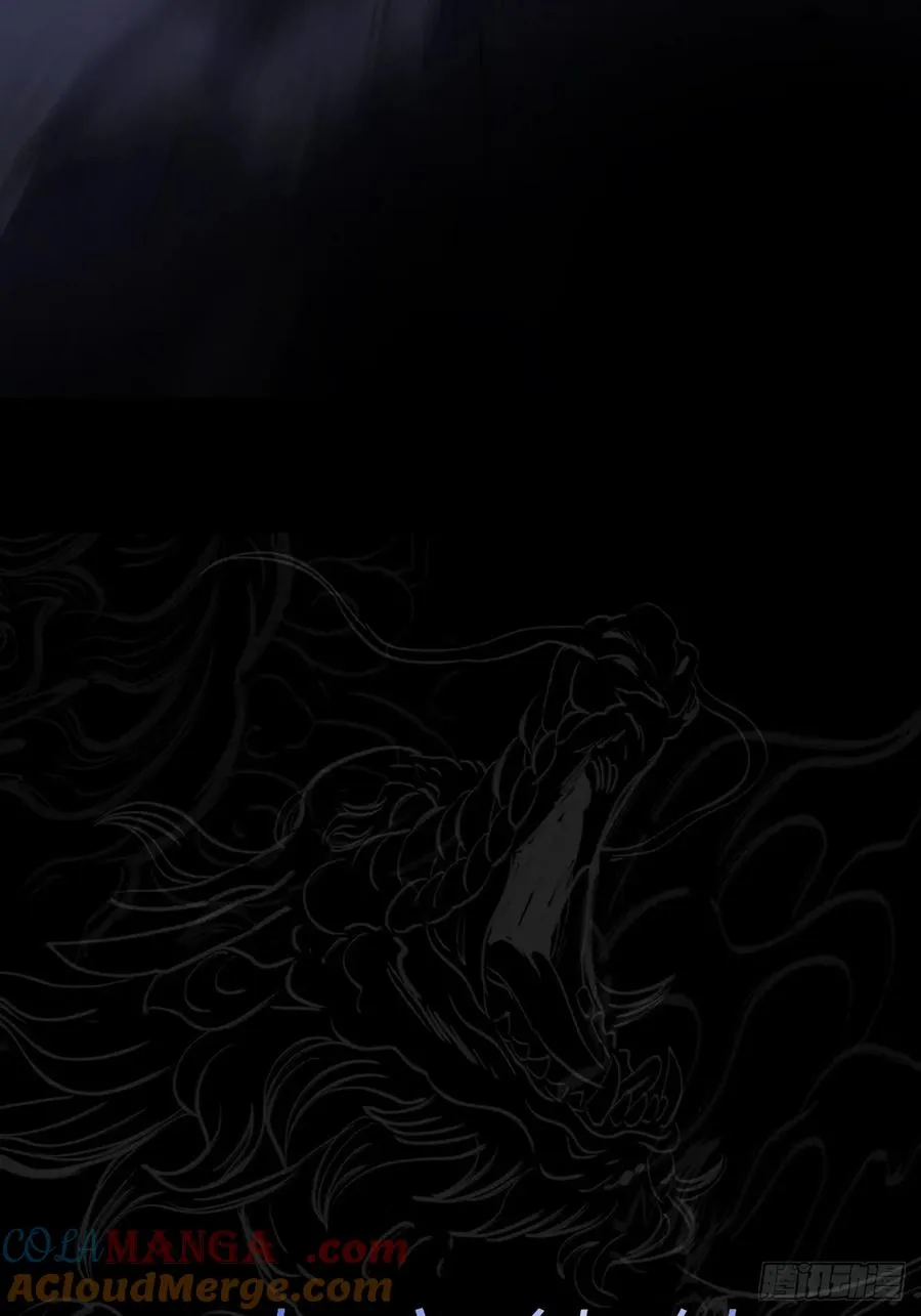 噬100