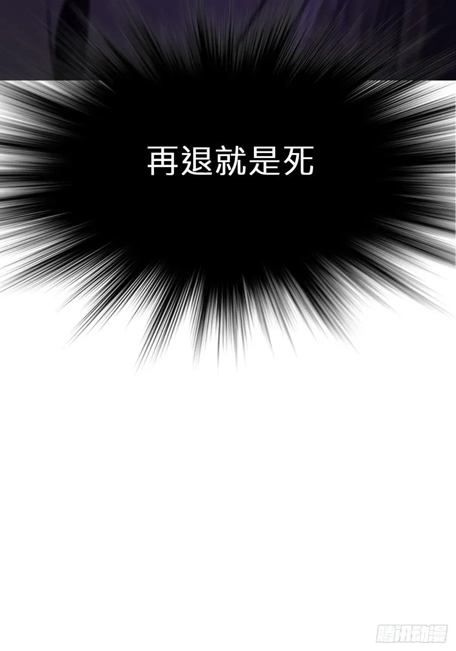 幻剑52