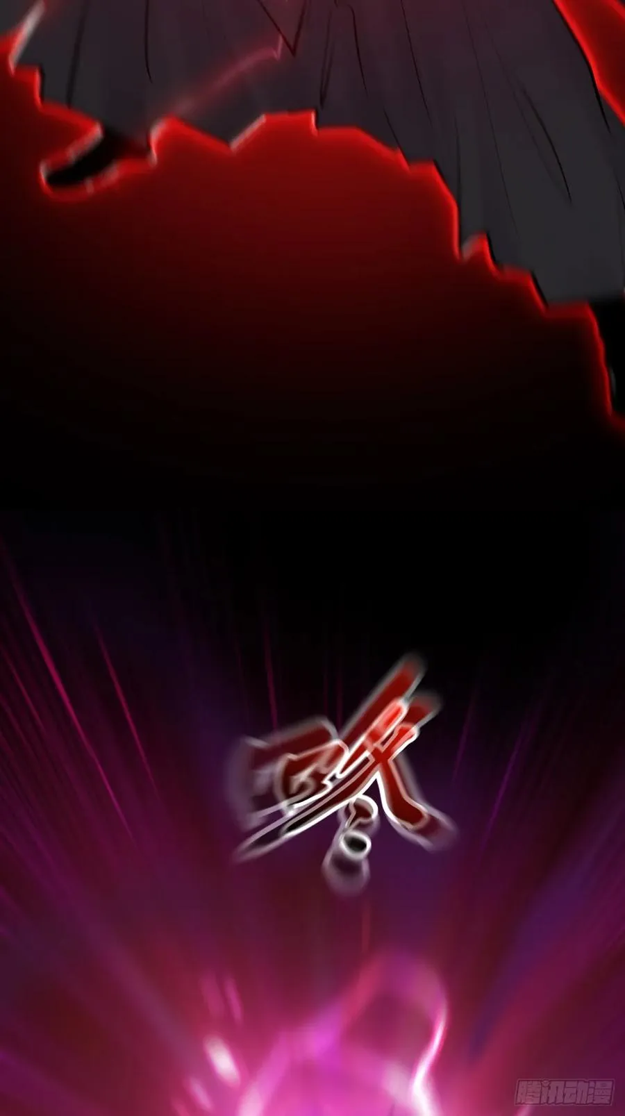烛途58