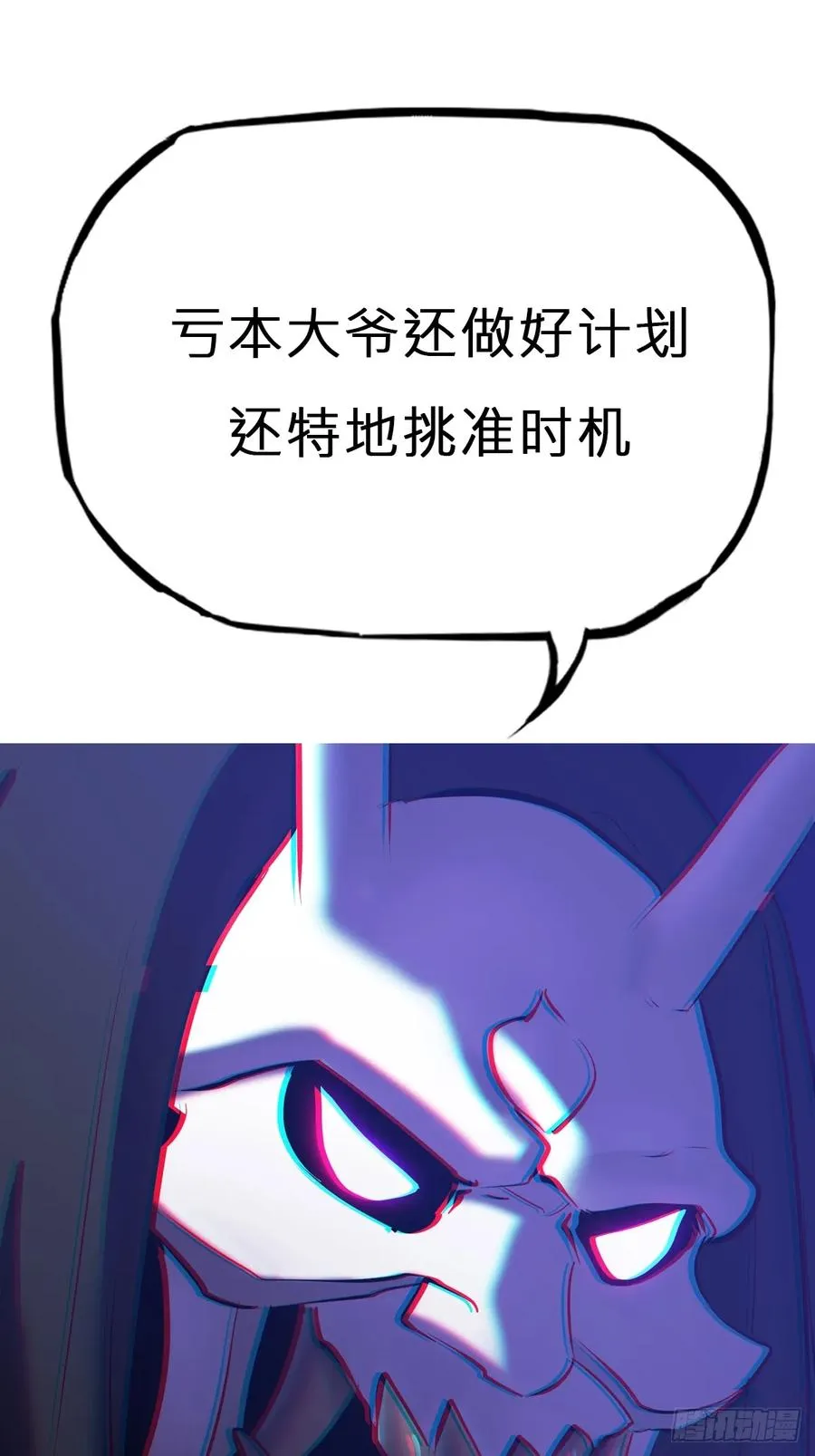 幻剑74