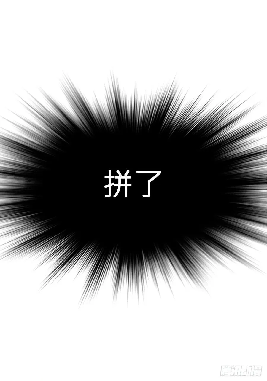 幻剑55