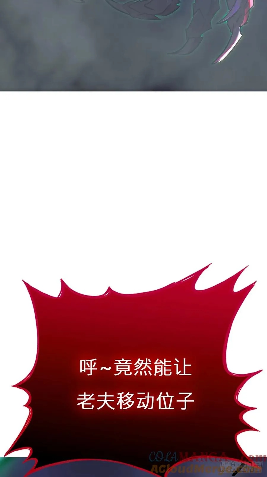 残忆44