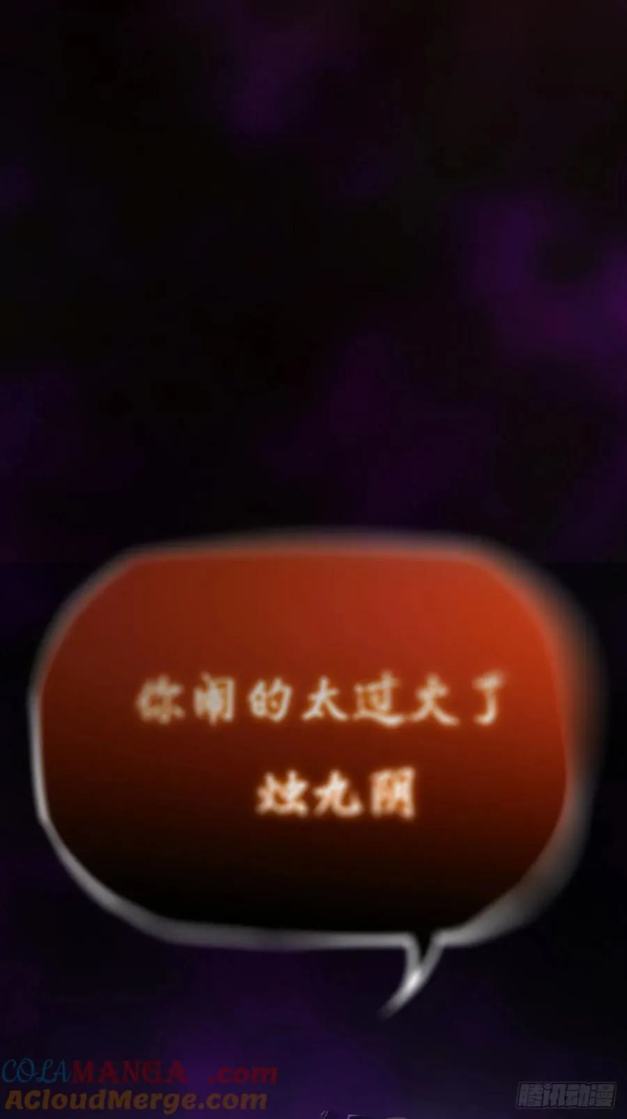 渊51