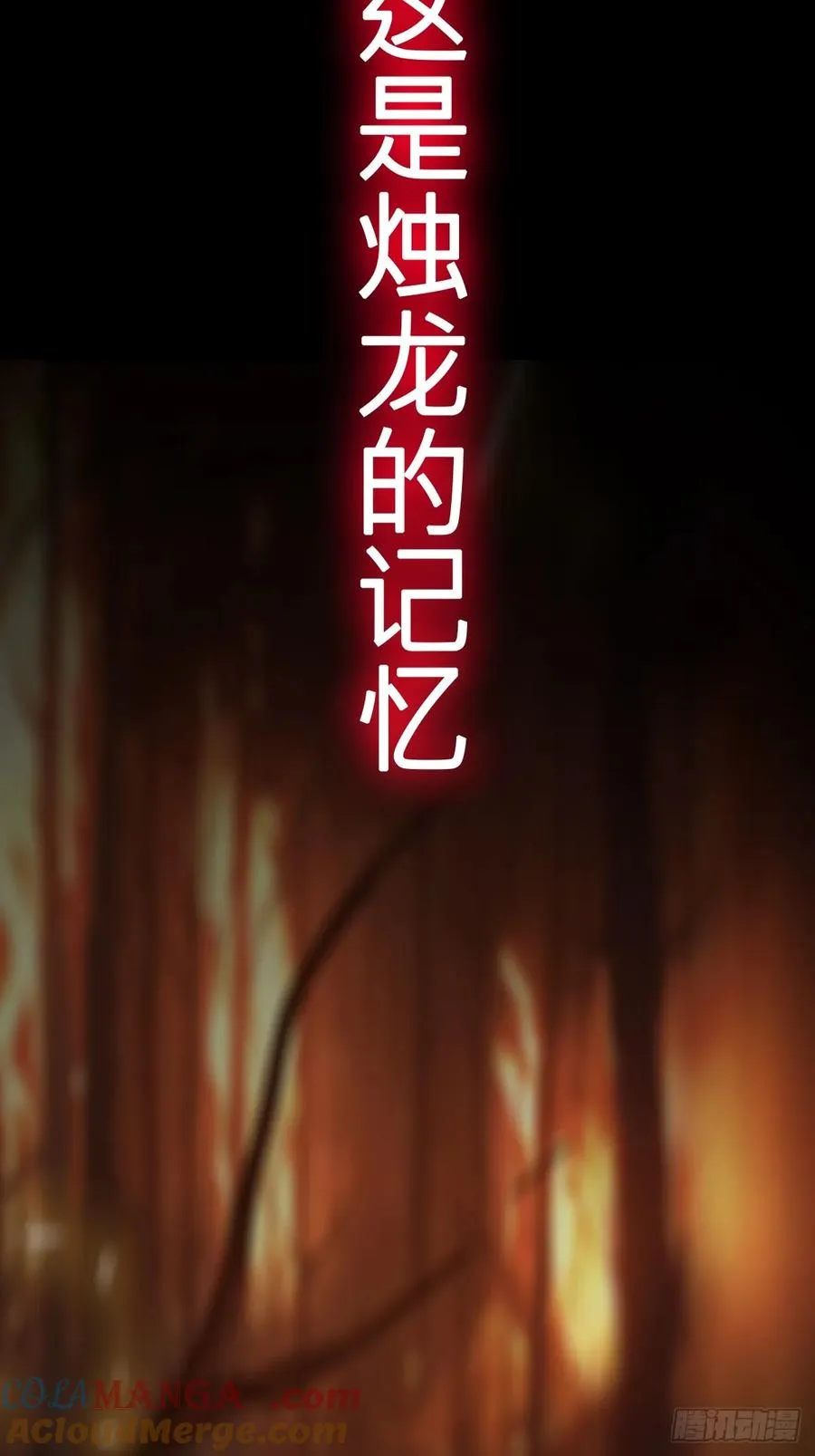渊45