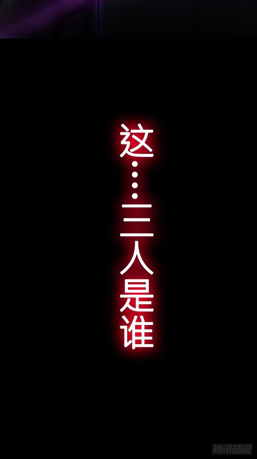 渊53