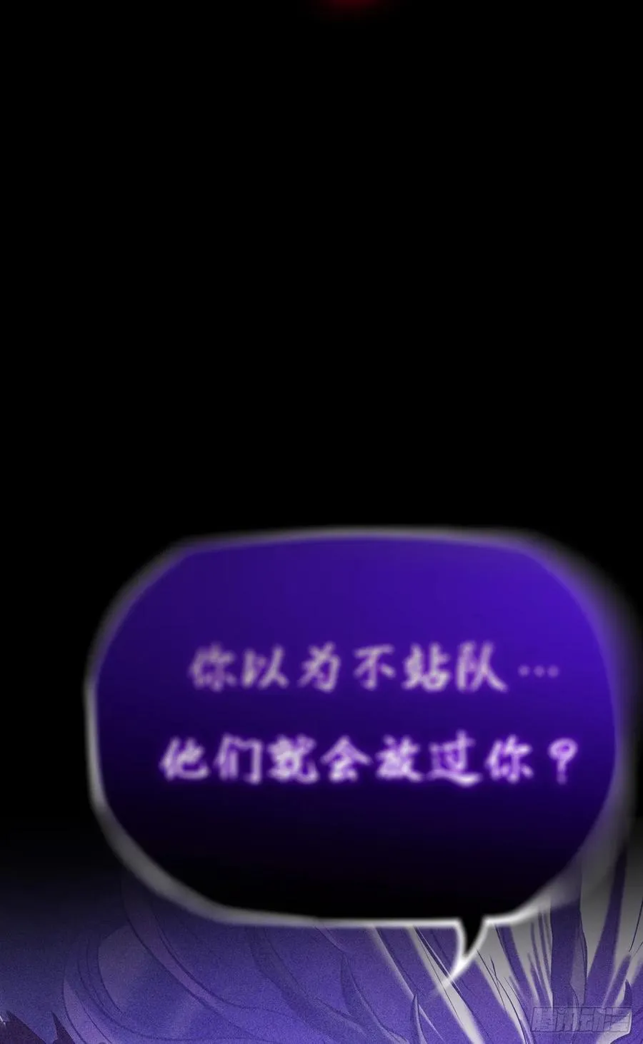 渊43