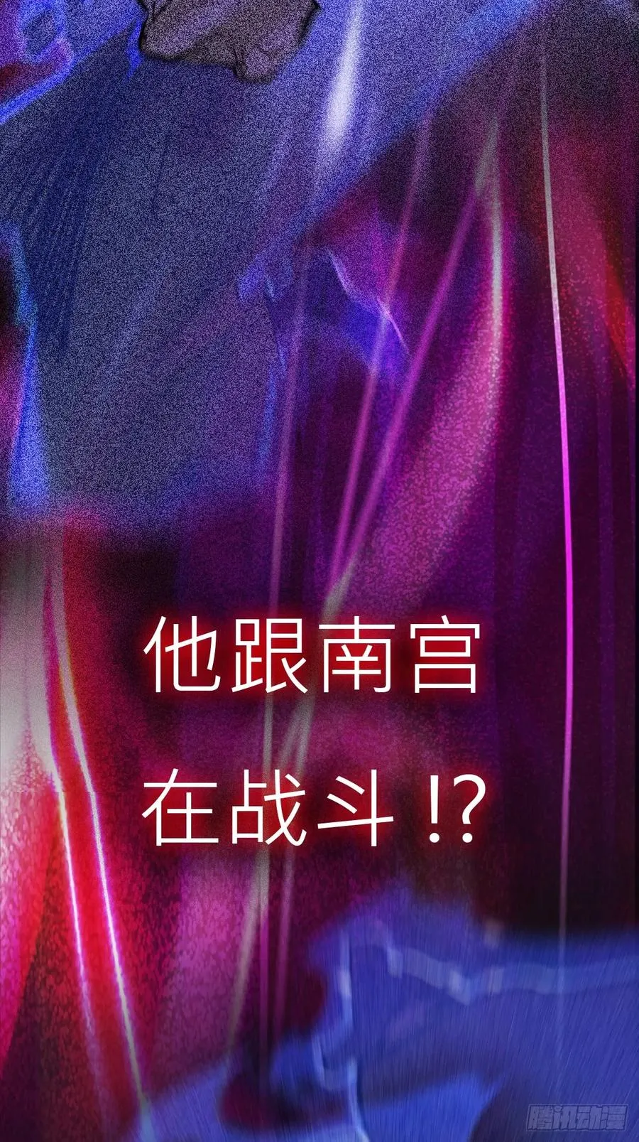 心17