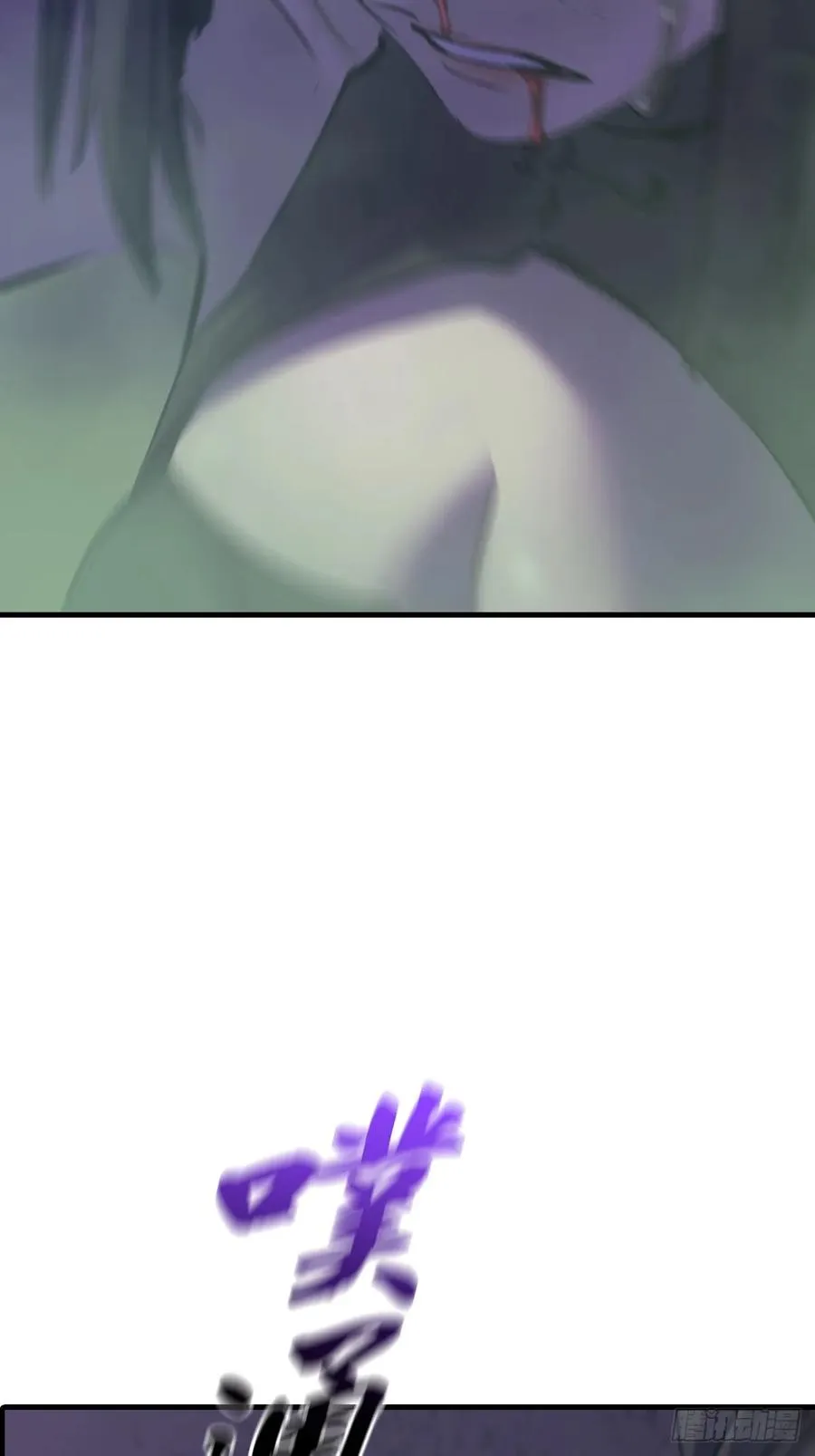 化龙28