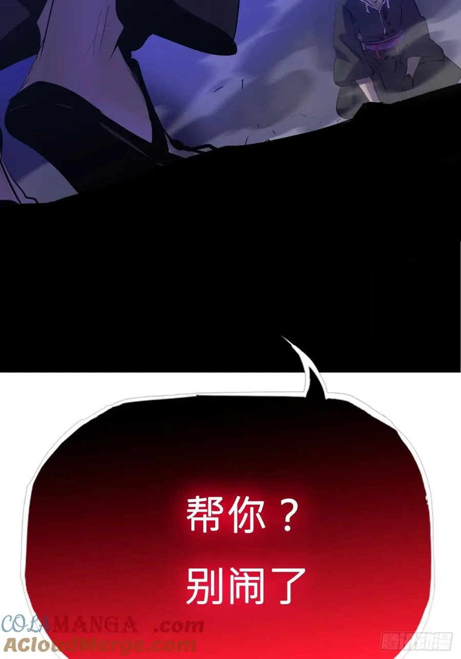 噬64