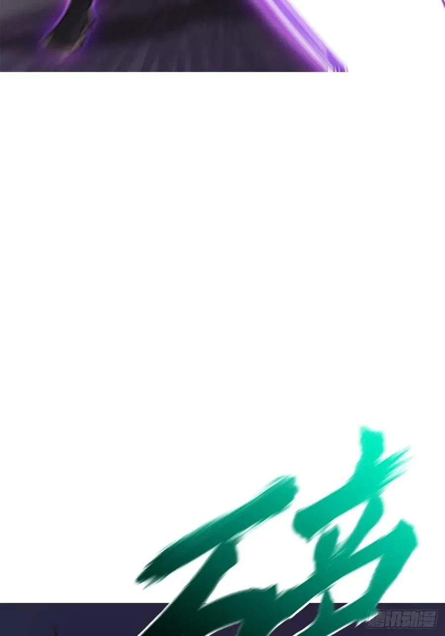 枭蛇67