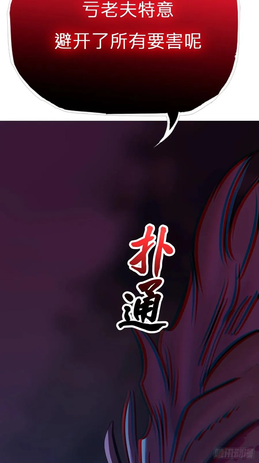 新生46