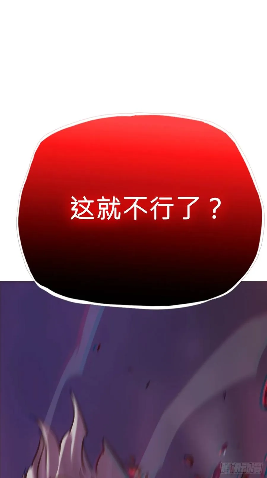新生44
