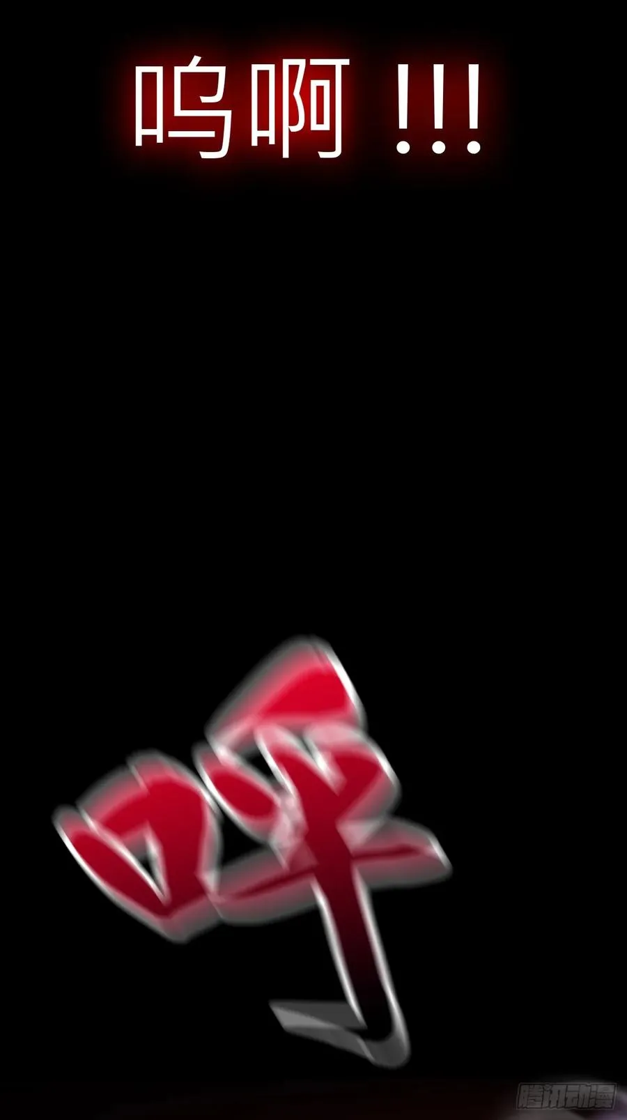 心53