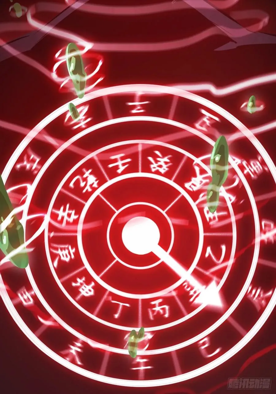 噬42