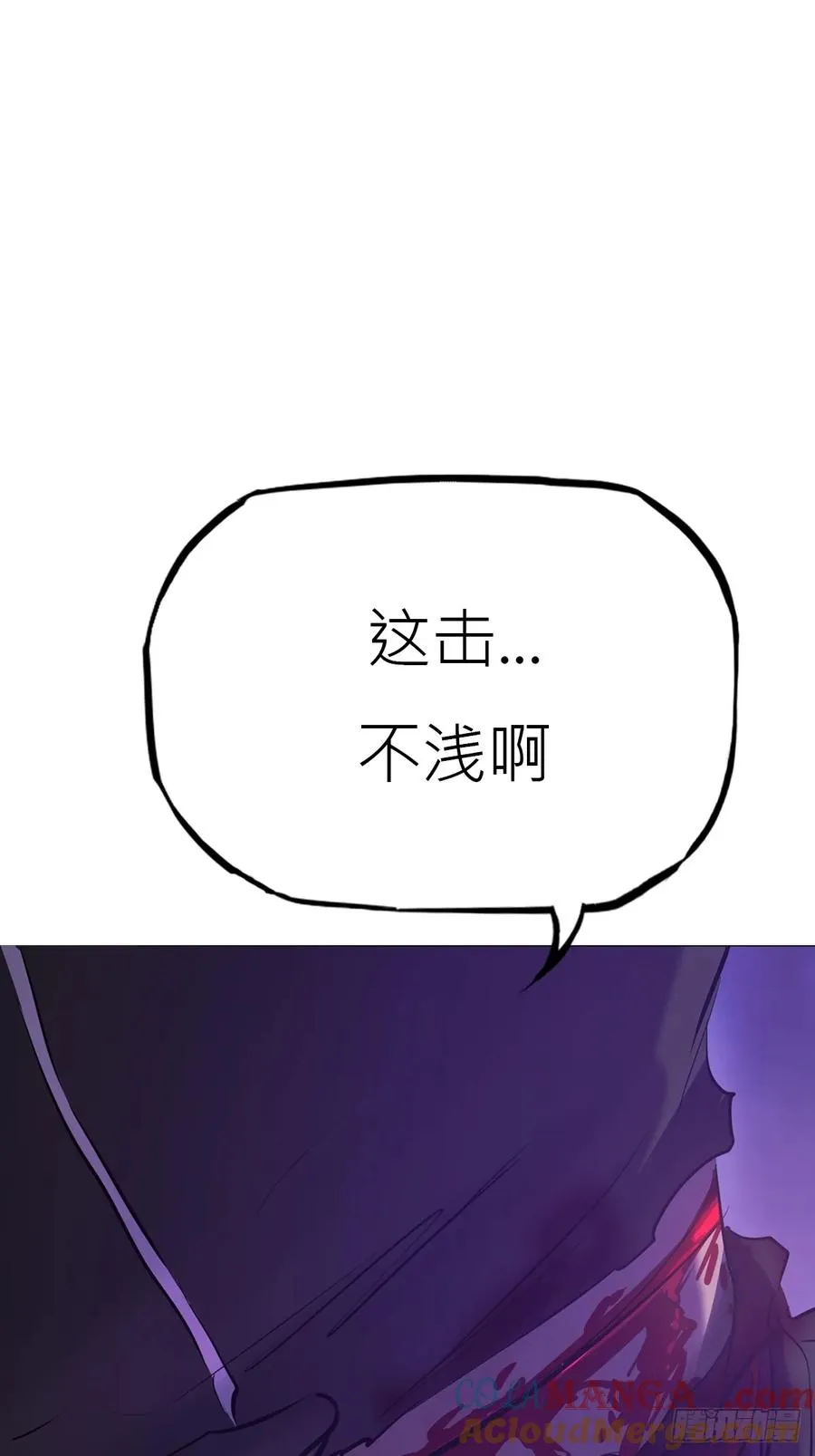 幻剑69