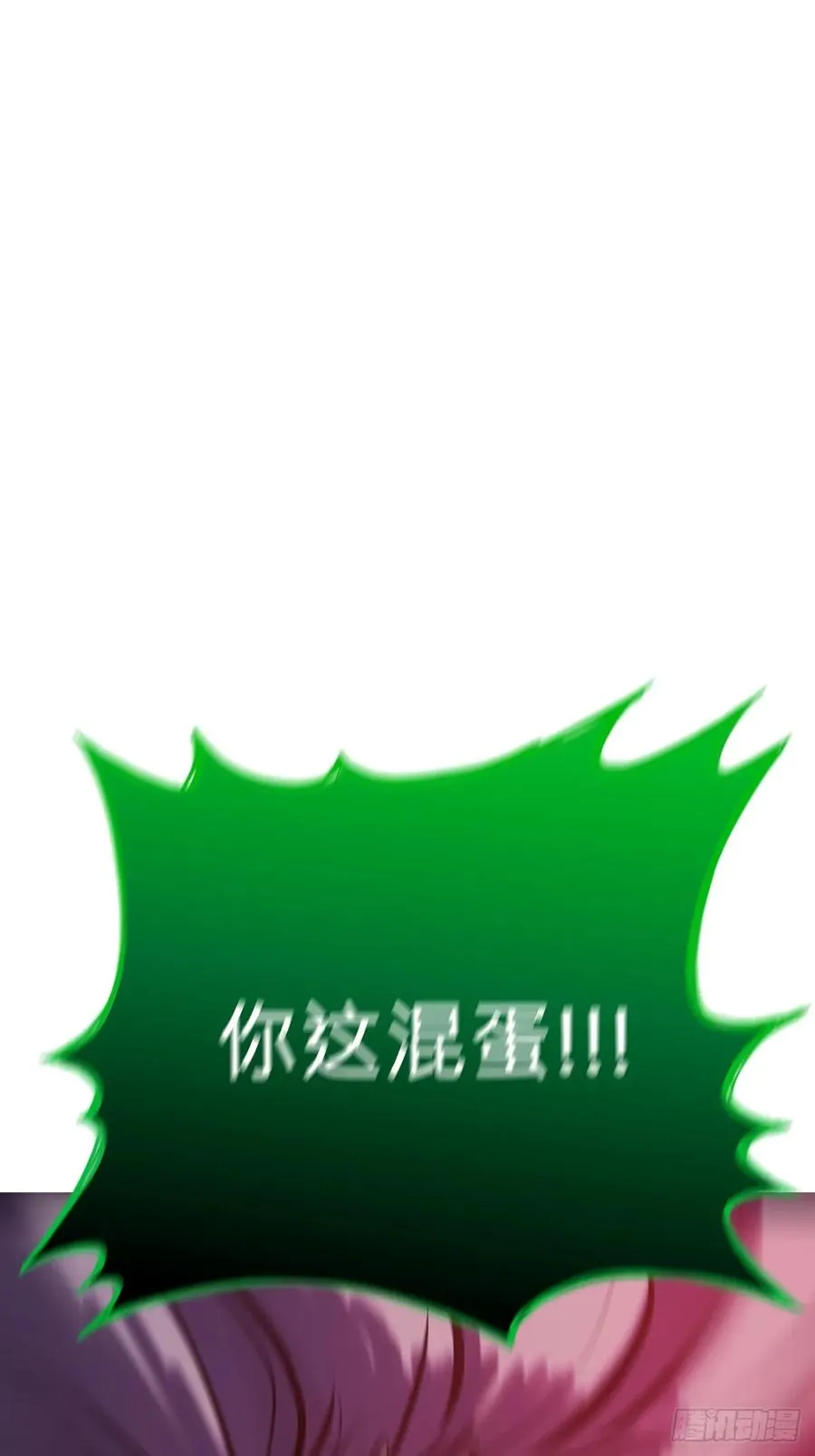 新生34