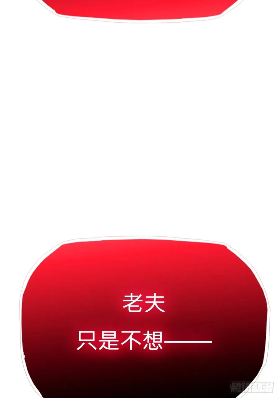 噬65