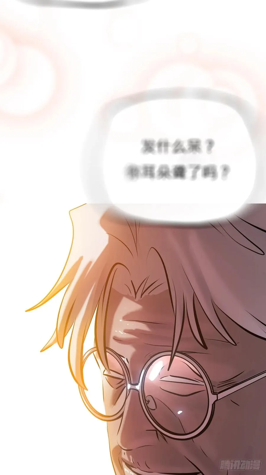 现25