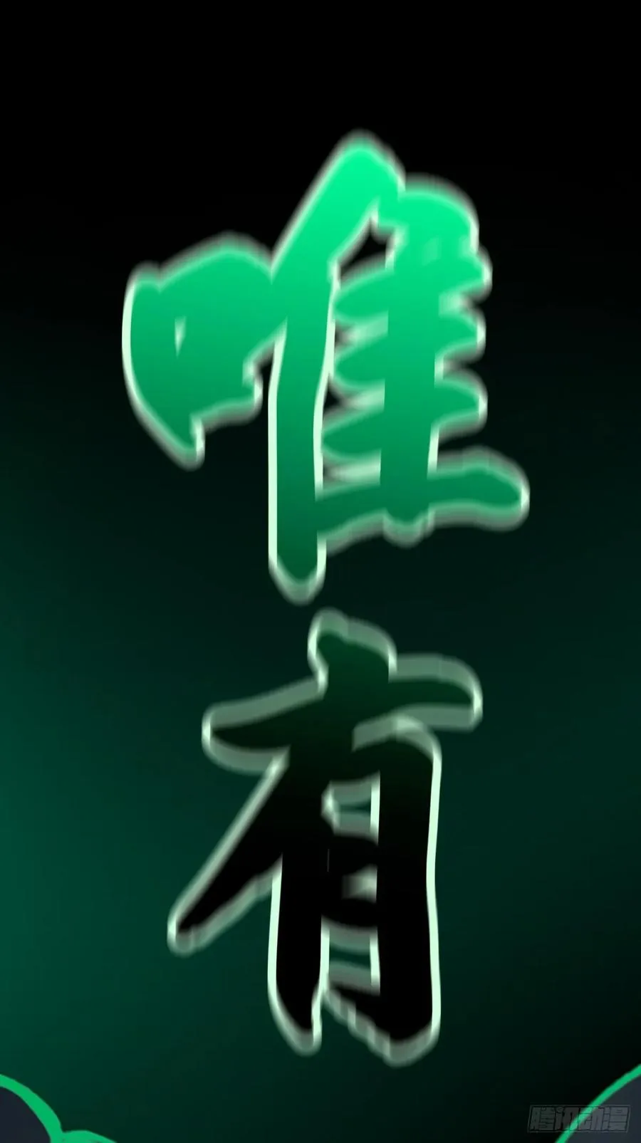 残忆27