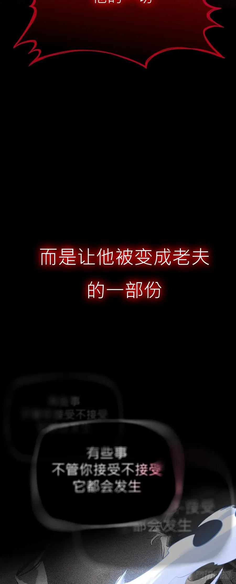 烛途35