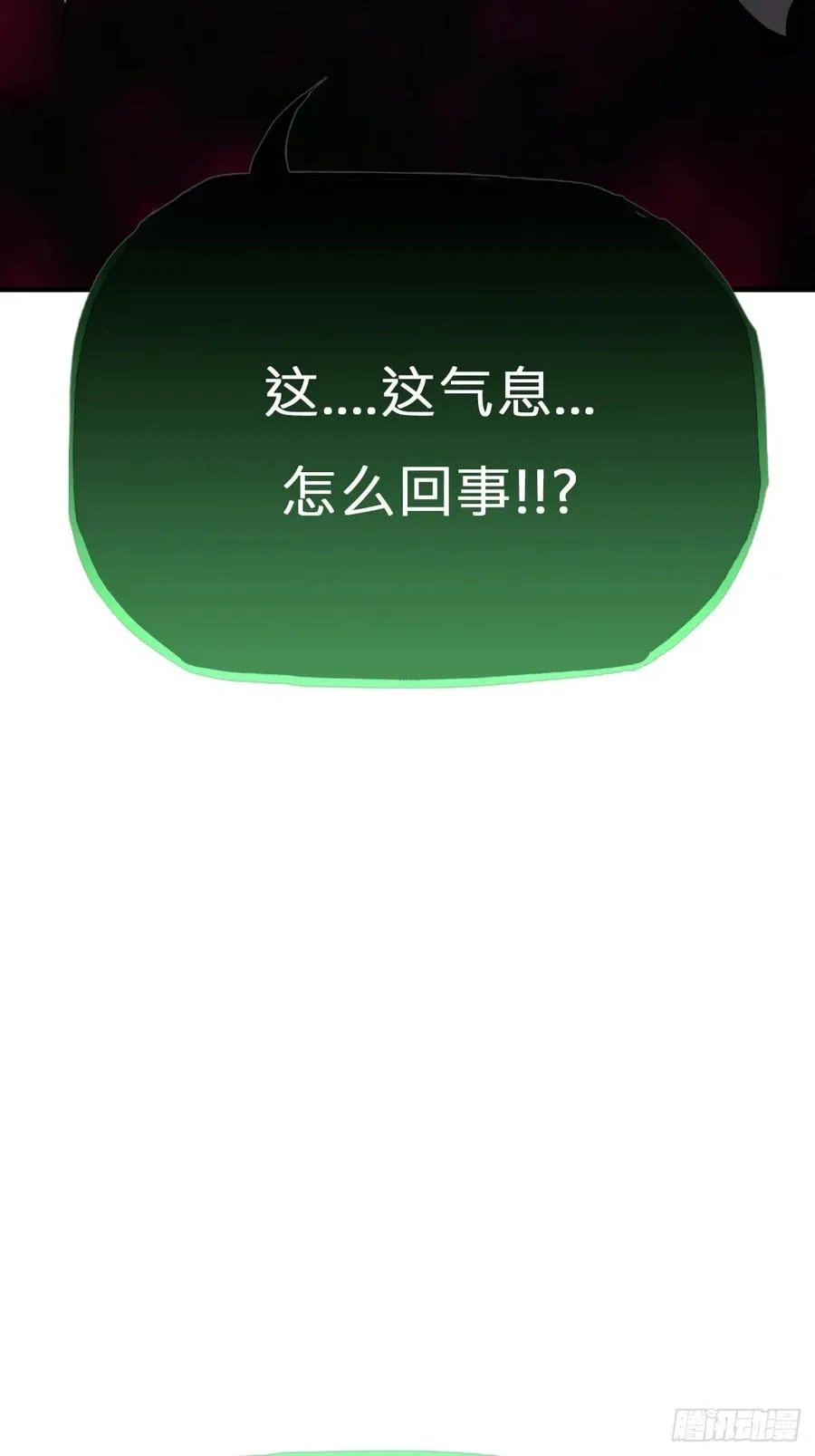 化龙76