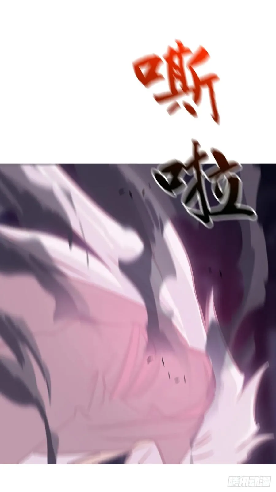 烛途74