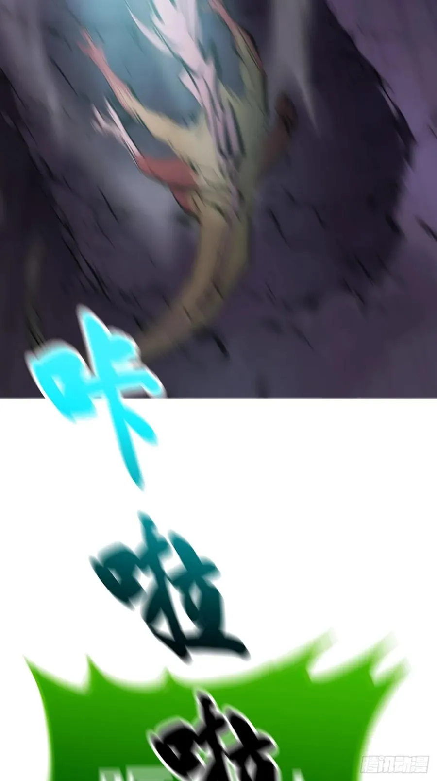 灾50