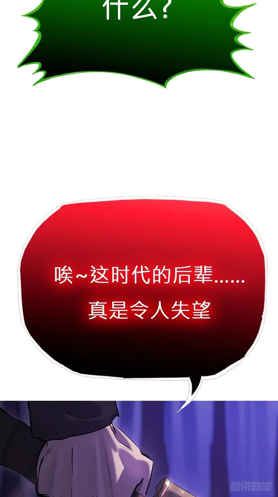 灾68
