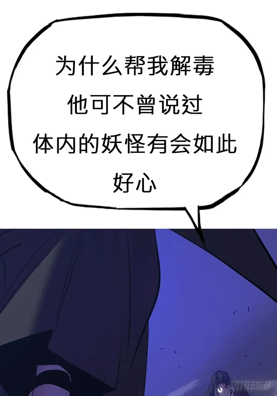 噬63