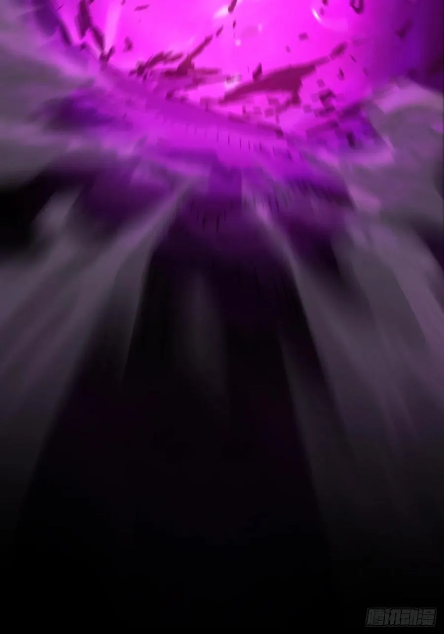 噬7