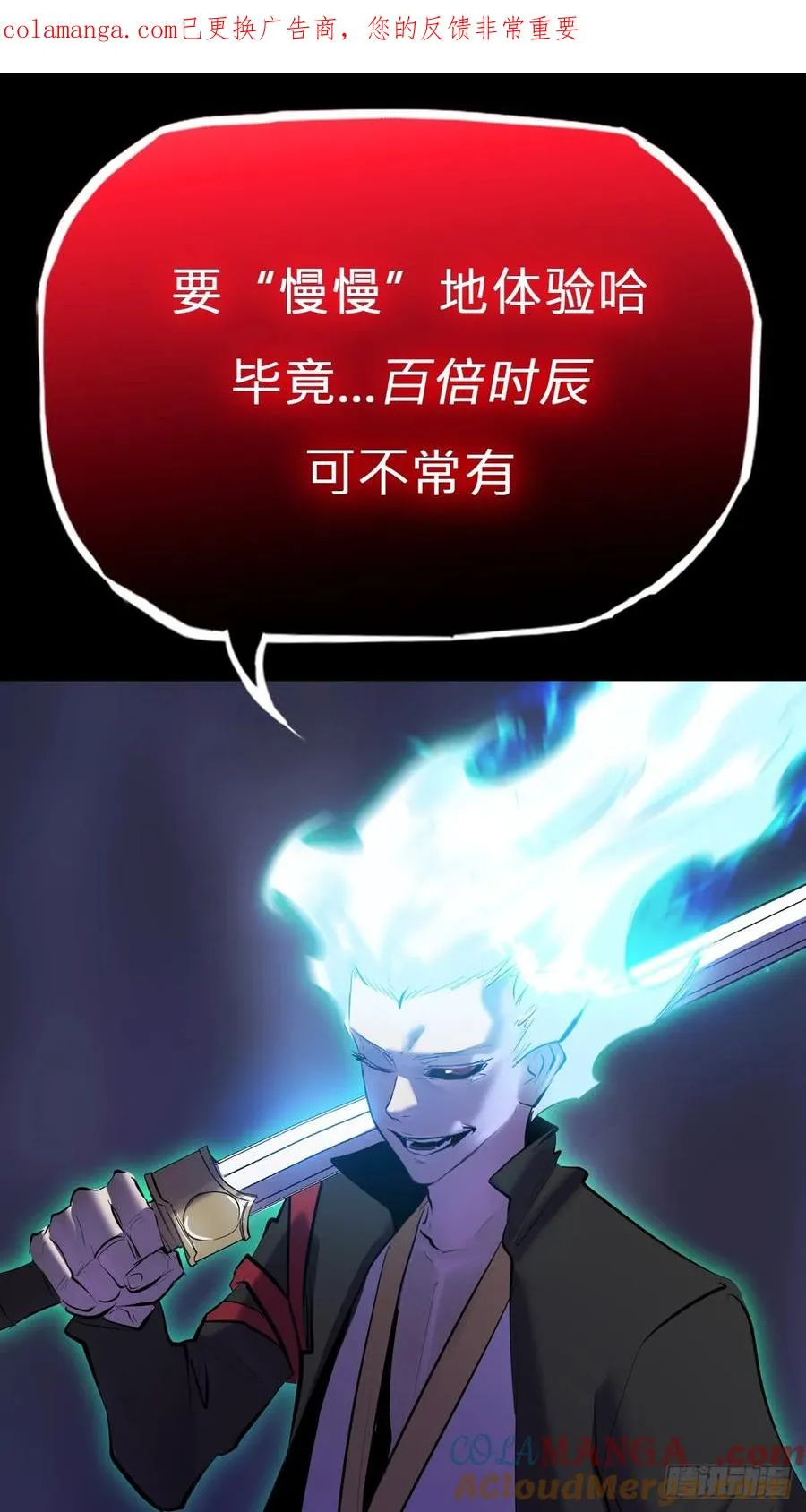新生0