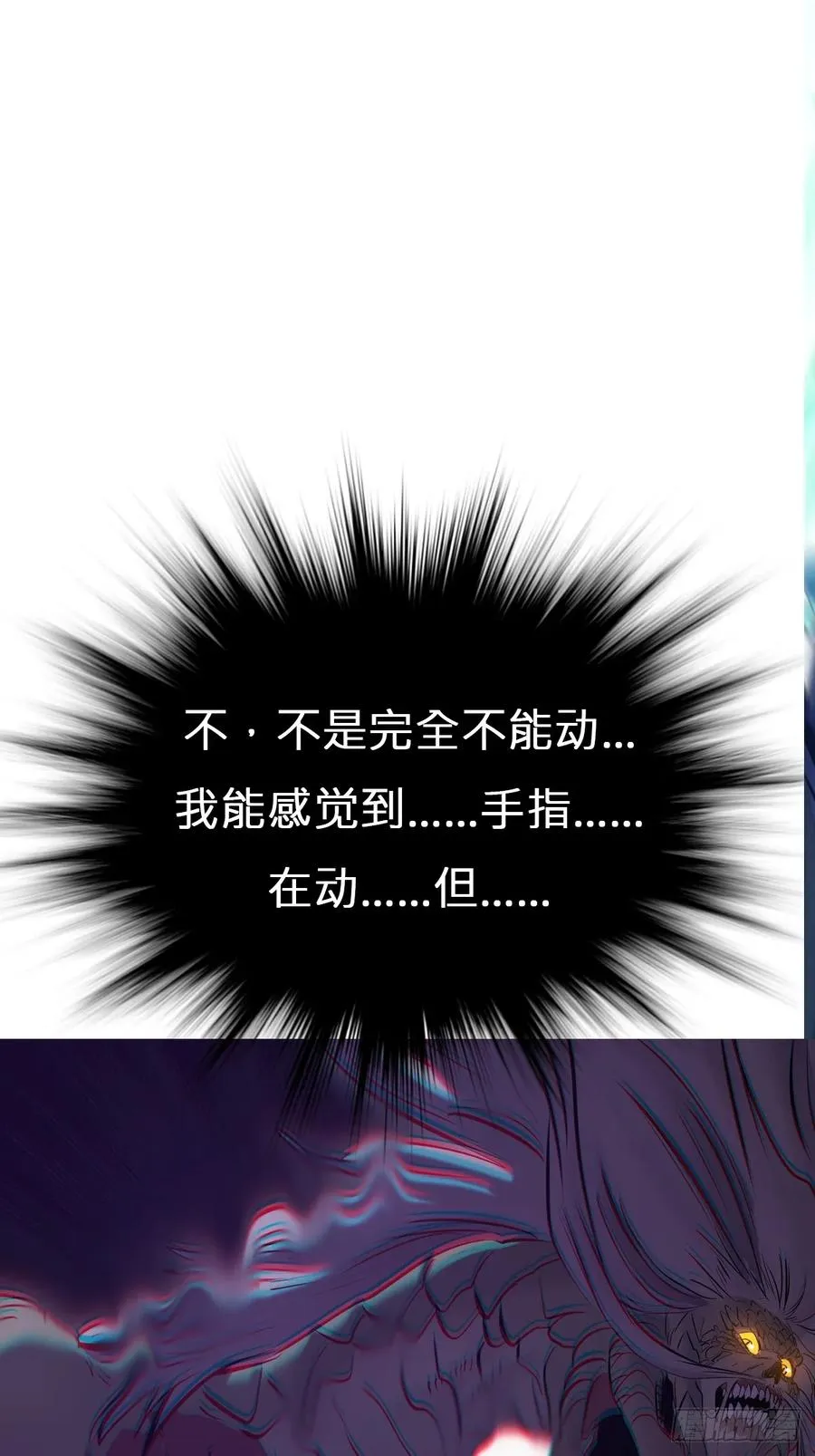 灾74