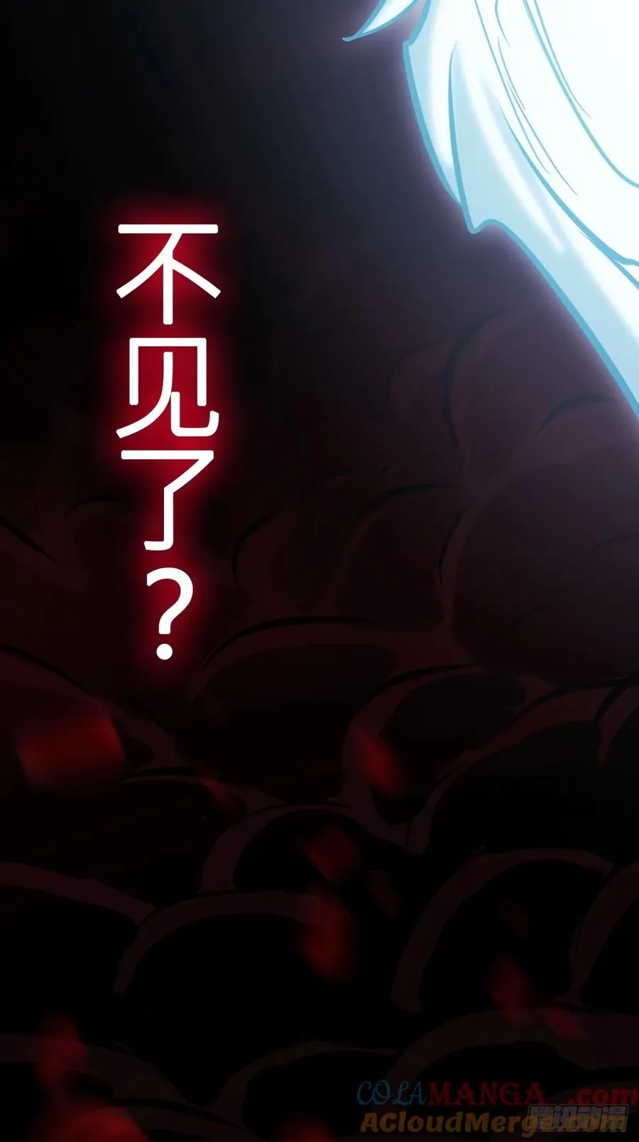 渊72