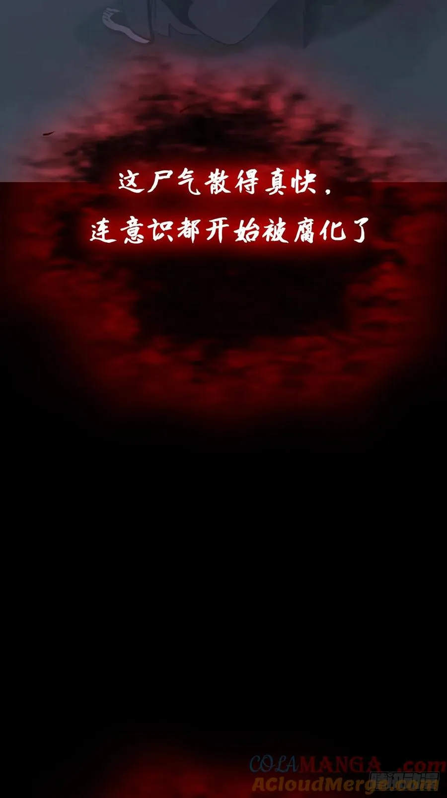 化龙51
