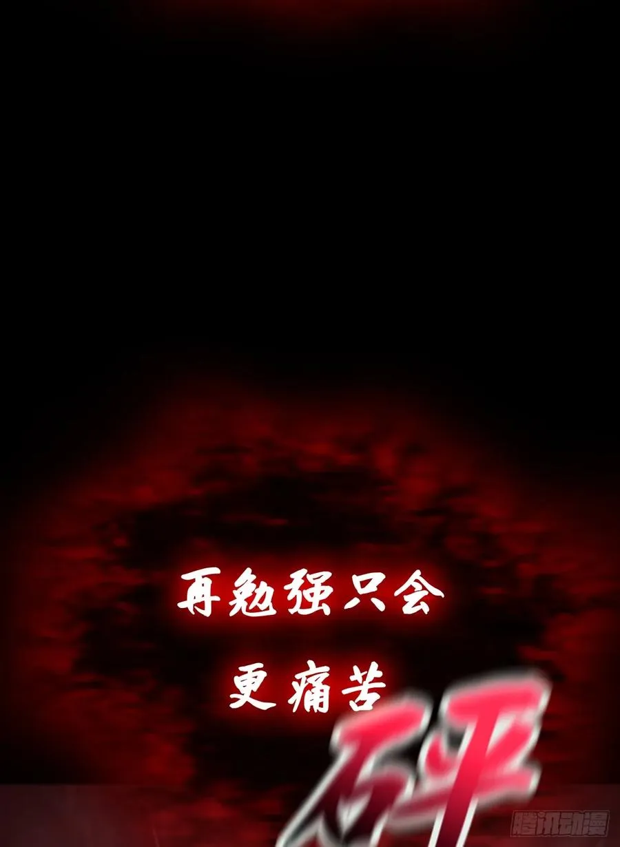 化龙55