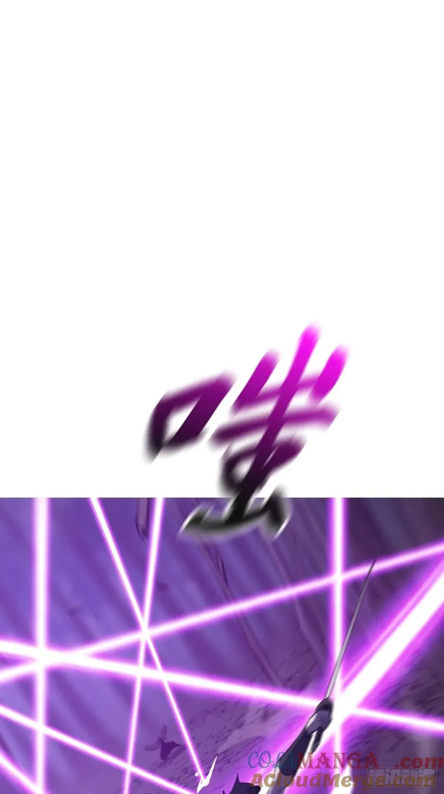 幻剑6