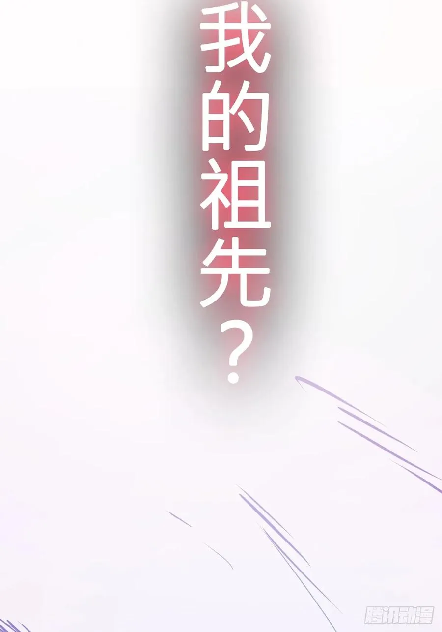 渊70