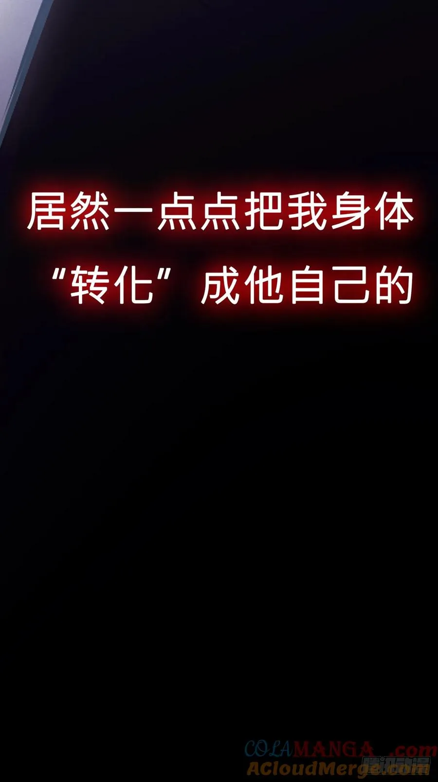 心9