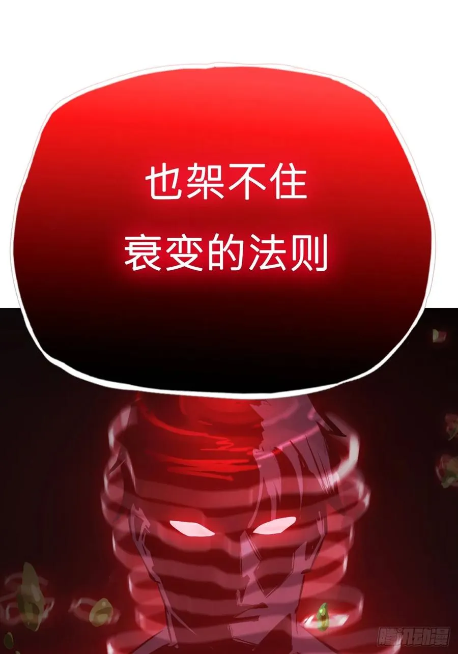 噬41
