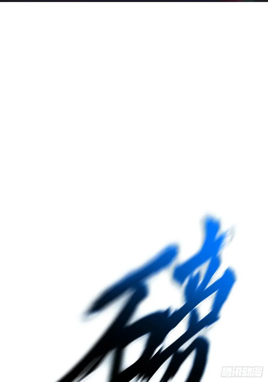 噬98