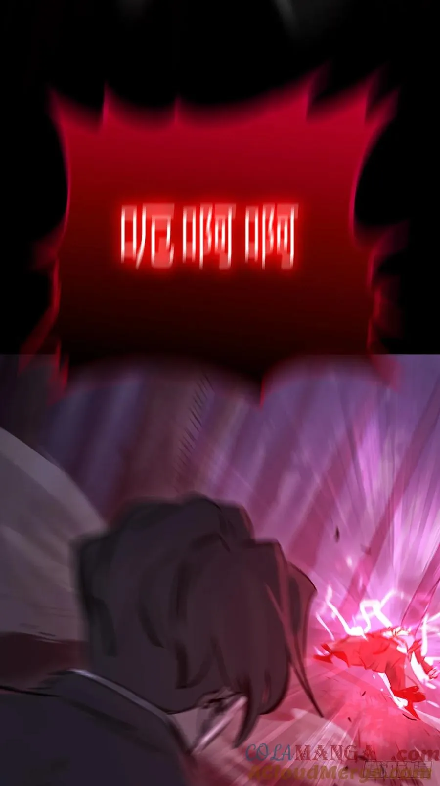 烛途66