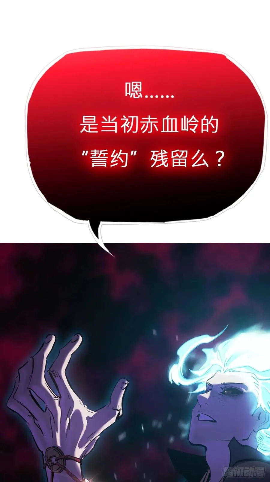 灾58