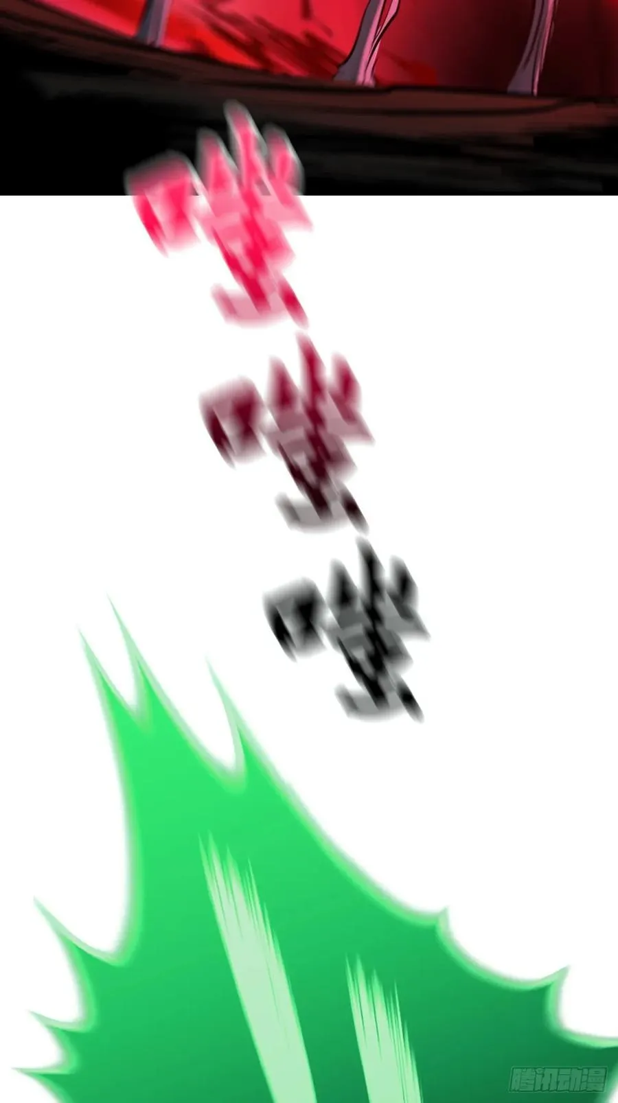 化龙68