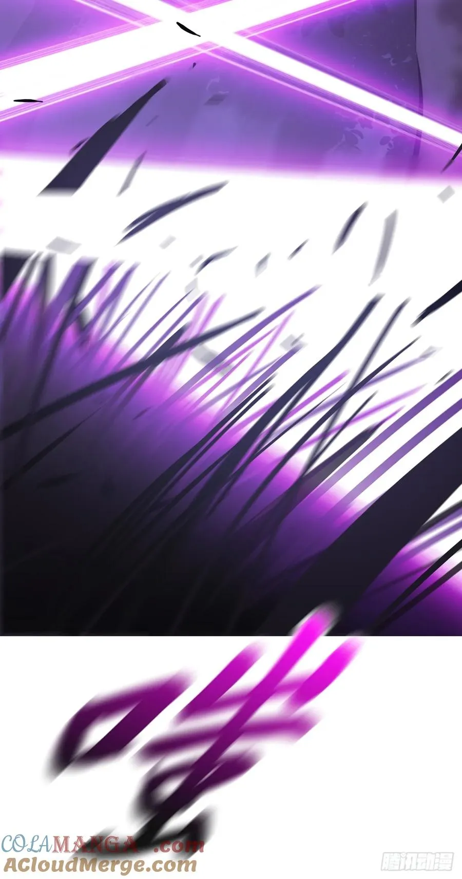 幻剑12