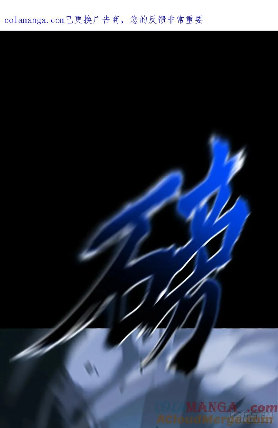 渊0
