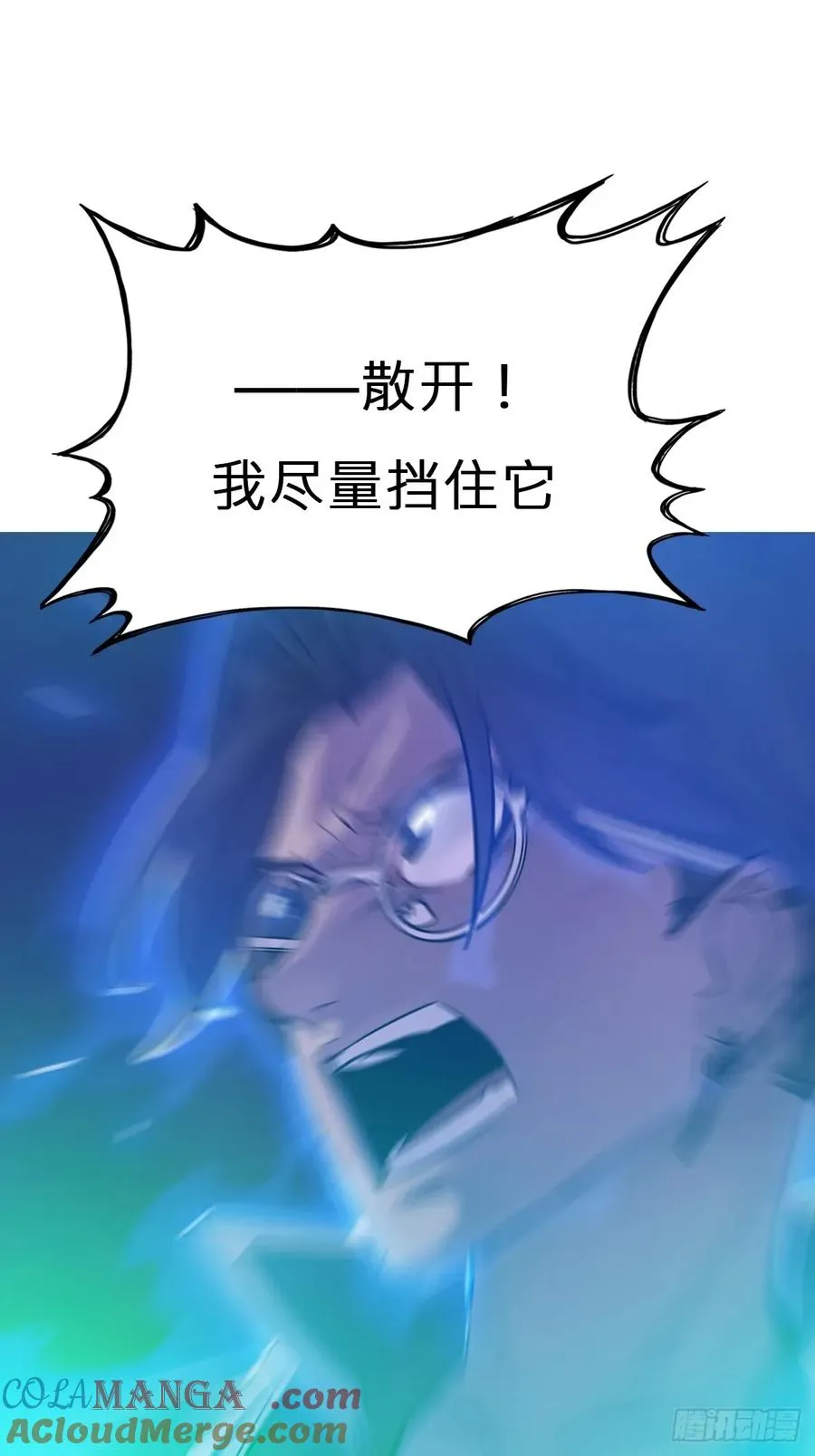 枭蛇27