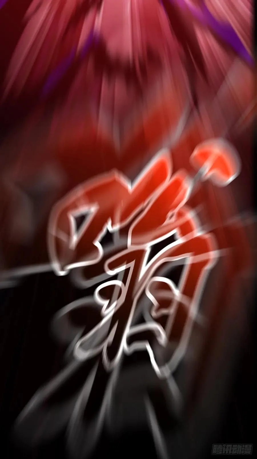 烛途65