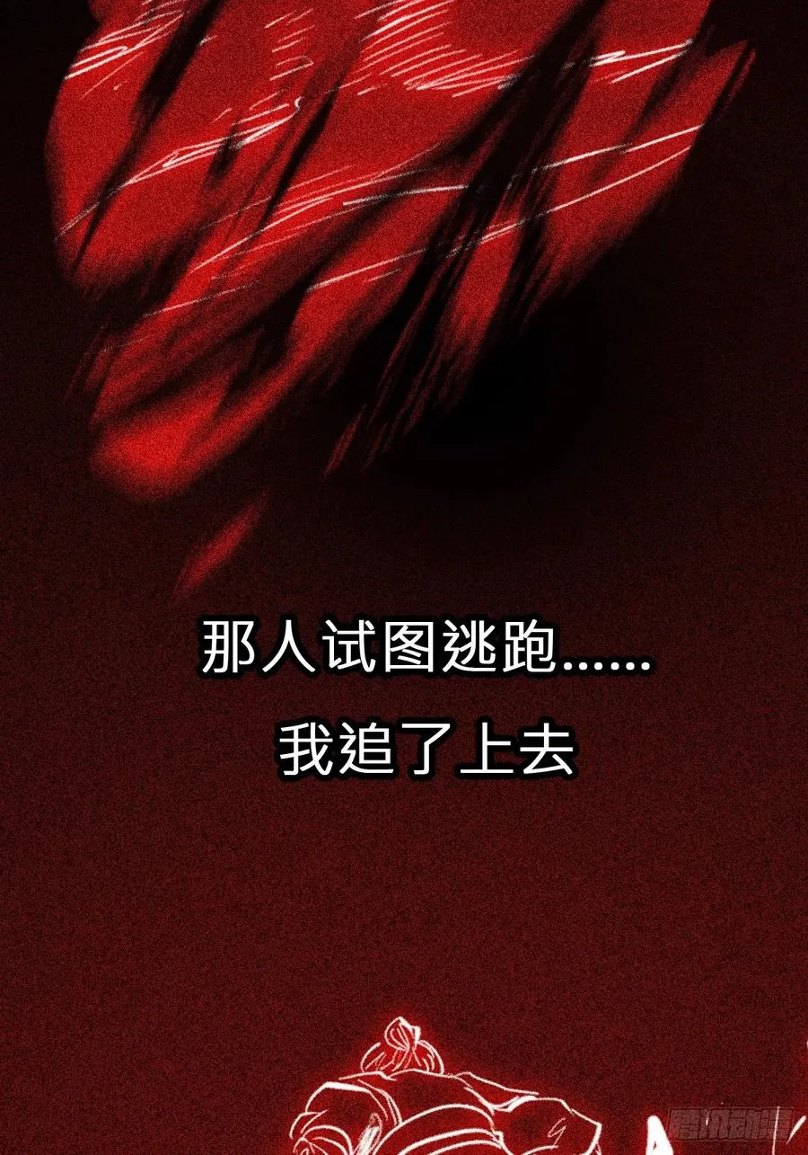 残忆95