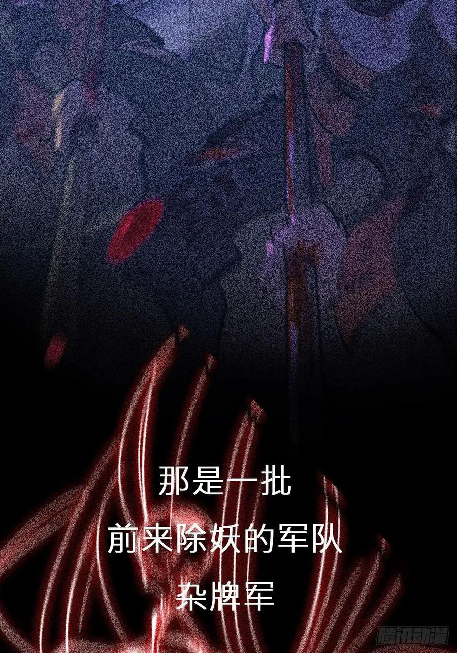 残忆91
